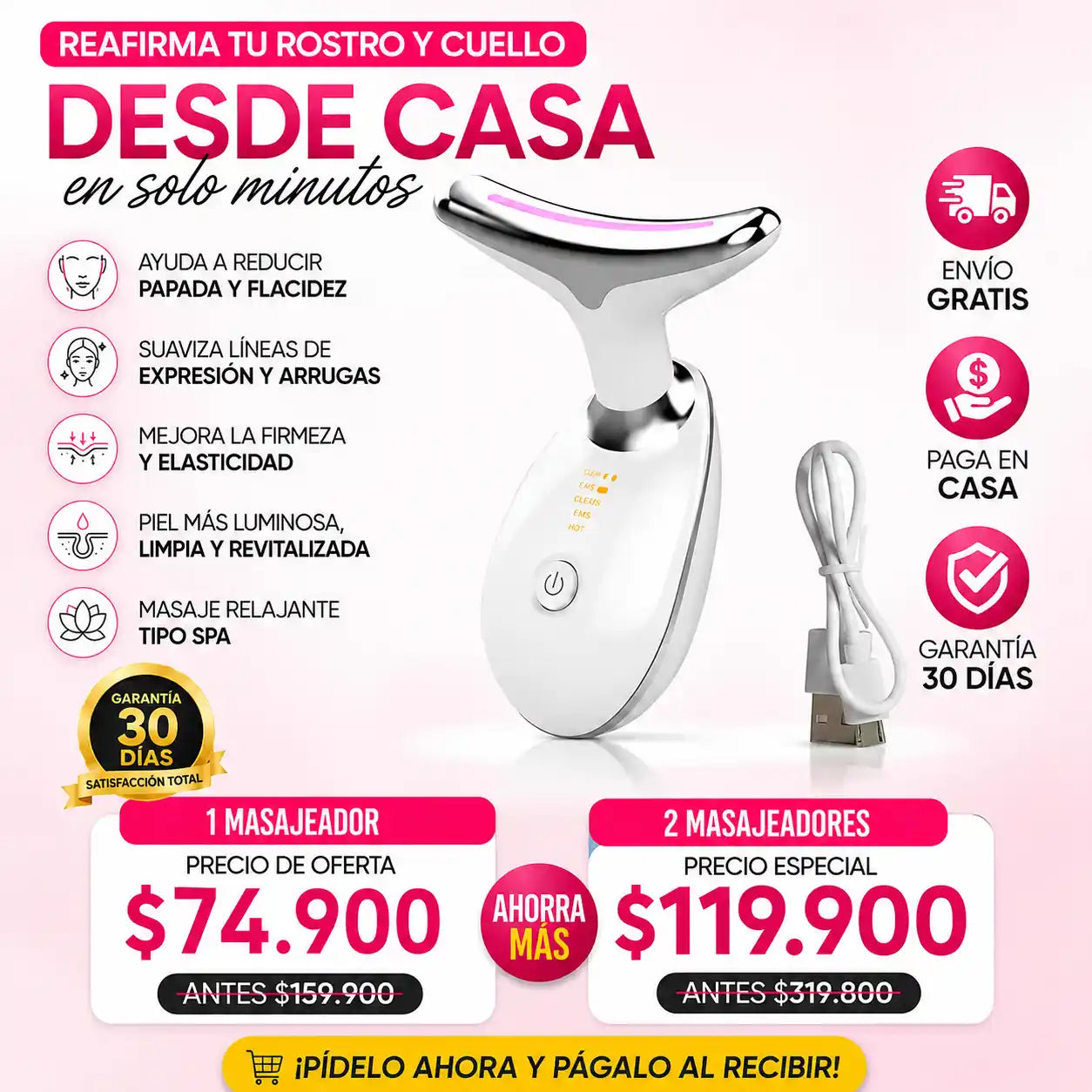 Masajeador Facial LED GlowLift™